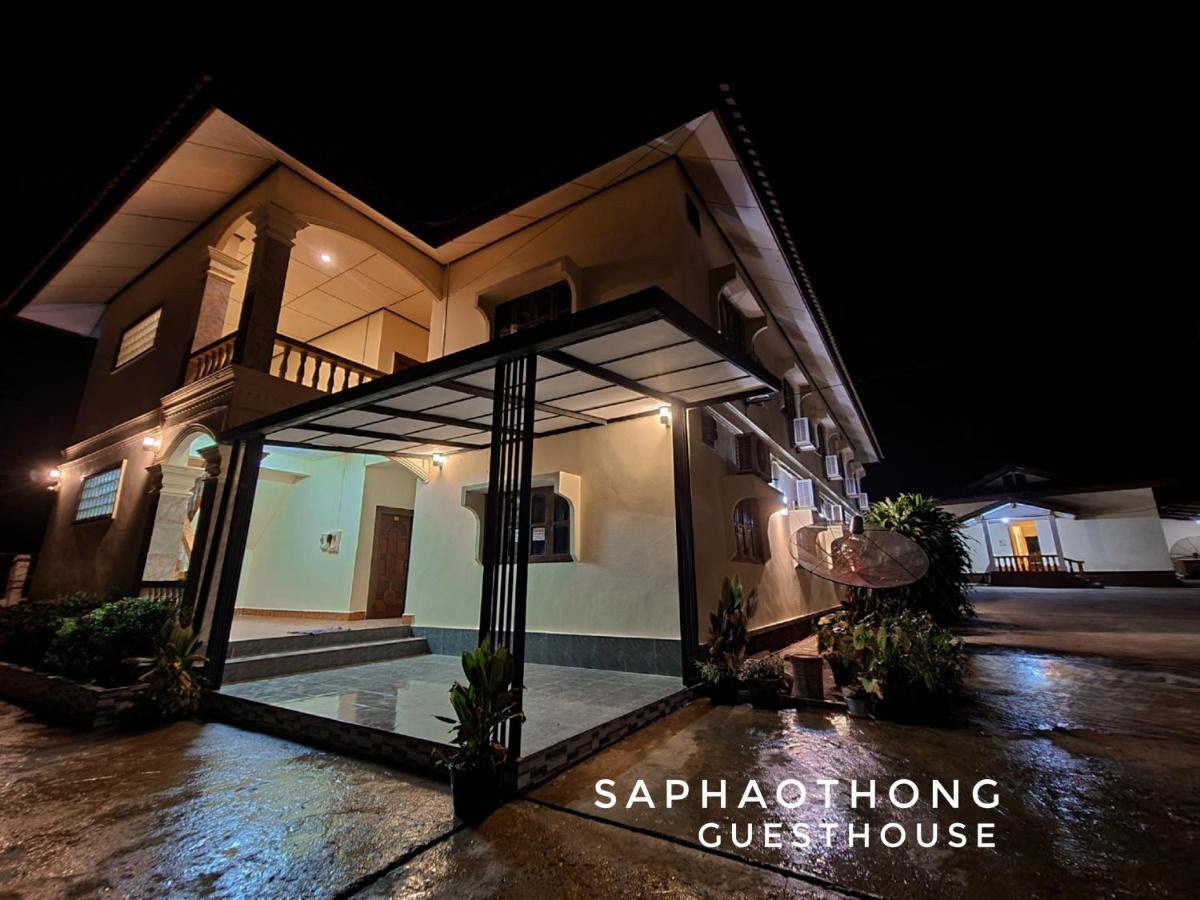 Saphaothong Guesthouse Vang Vieng Ngoại thất bức ảnh