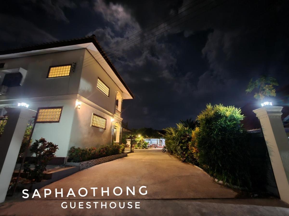 Saphaothong Guesthouse Vang Vieng Ngoại thất bức ảnh