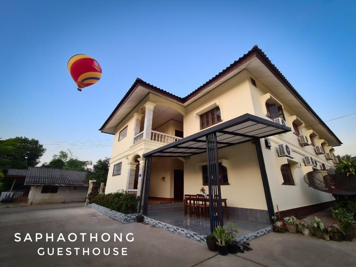 Saphaothong Guesthouse Vang Vieng Ngoại thất bức ảnh