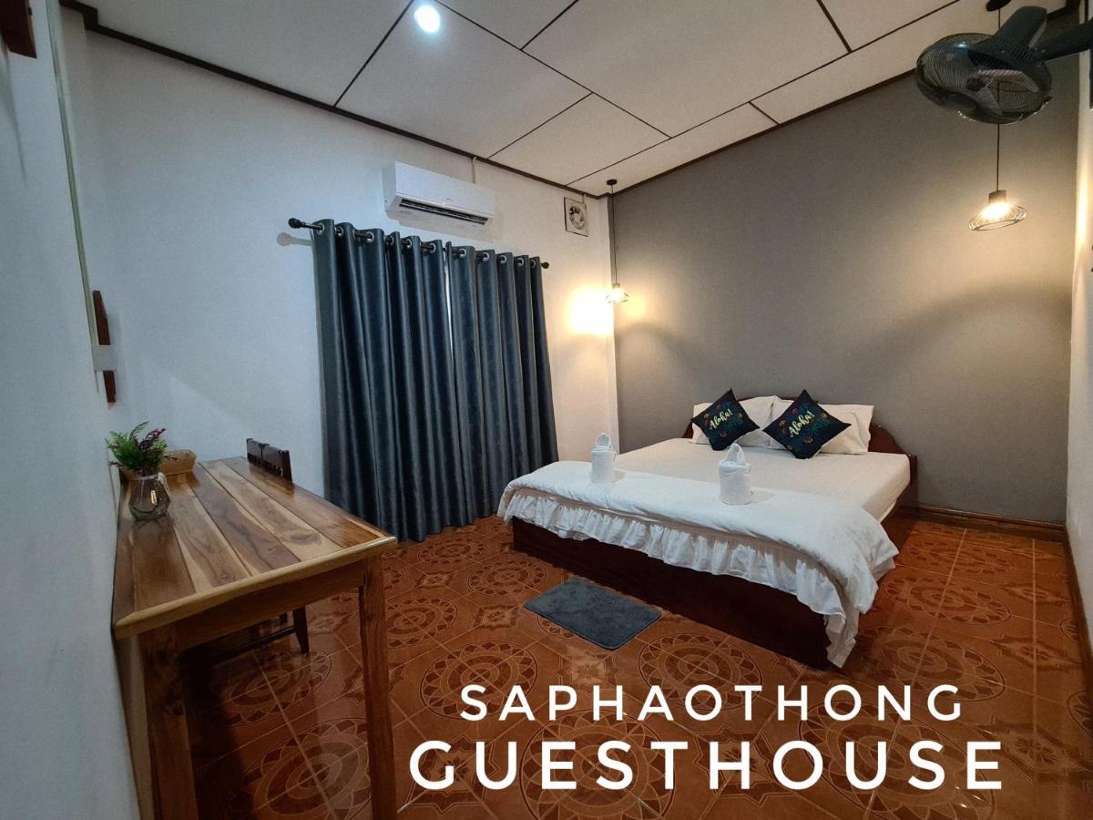 Saphaothong Guesthouse Vang Vieng Ngoại thất bức ảnh