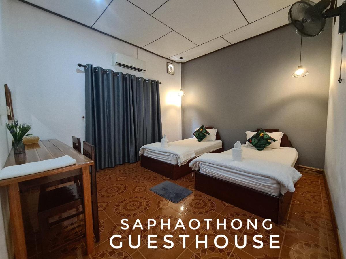 Saphaothong Guesthouse Vang Vieng Phòng bức ảnh